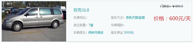 QQ截圖20170409114728.jpg