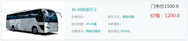 QQ截圖20170410140943.jpg